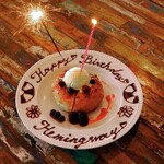 カフェ&ダイニング ヘミングウェイ - バースデープレート