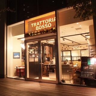 Trattoria BOSSO - 