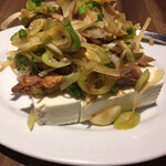 彩華 - ネギチャーシュー豆腐