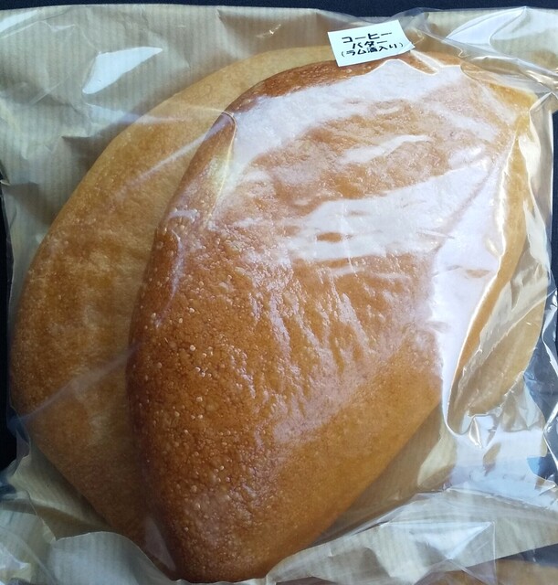 ホイップ &ndash; 会津下郷のパン屋さん｜地元食材を活かした手作りベーカリー