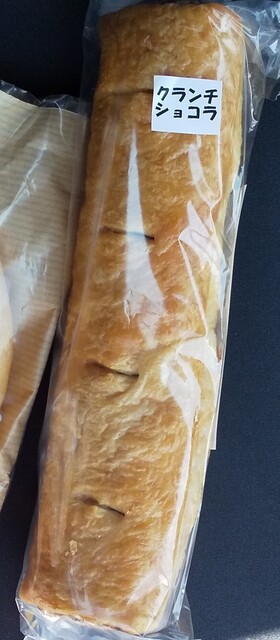 ホイップ - 会津下郷（パン）の写真