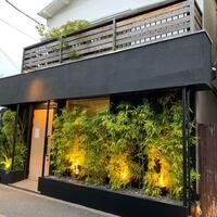 耽美 下村 - 