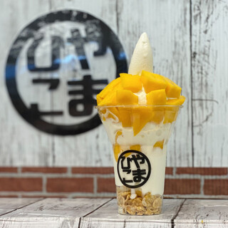 生鮮館やまひこ_0