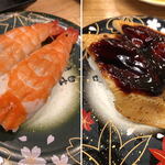 Kaitensushi Uogashi - 