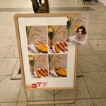 こぐまのカフェ - 