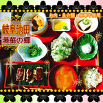 精進料理　湯華庵 - 