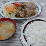 洋庖丁 池袋店 - 