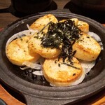 魚とごはん つき灯り - 