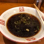 みそラーメンのよし乃 - 