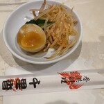 香港料理 千里香 - 