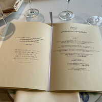 ミクニナゴヤ - 