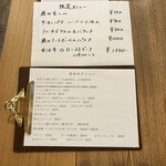 ワイン ステーション プラス - 