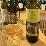 ワイン ステーション プラス - 