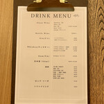 ワイン ステーション プラス - 