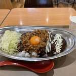 フジヤマ55 - ゴーゴー台湾カレー[並] 850円