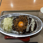 フジヤマ55 - ゴーゴー台湾カレー[並] 850円