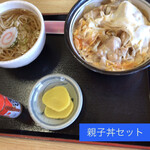 Soba Dokoro Morinoya - 