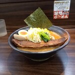 麺遊戯 みそ音 - 特製味噌ラーメン