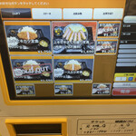 キセキ食堂 - メニュー