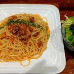 Yaseinikuryourisenmon jibieru - 鹿肉のボロネーゼ·1000円。