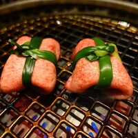うし松 - 
