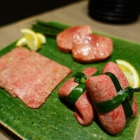うし松 - 