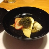 別邸 きときと - 