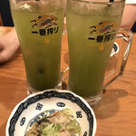 寿司 築地日本海 - さくら茶葉ハイ　とっても爽やかな味