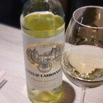 ラヴァンドール - 5杯目の白ワイン