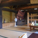 すぱいすキッチン ゆいま～る - 