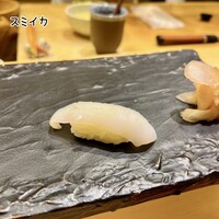 江戸前 鮨 服部 - 