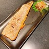 藁焼きカツオと浜焼き 藁炭一家 今池店