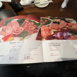 A5仙台牛焼肉 肉豊作 - 