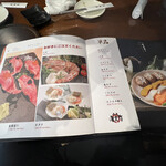 A5仙台牛焼肉 肉豊作 - 