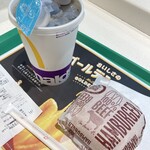 McDonald's - 