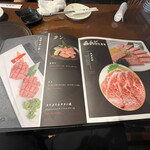 A5仙台牛焼肉 肉豊作 - 