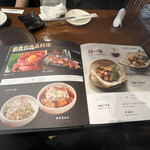 A5仙台牛焼肉 肉豊作 - 