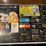 A5仙台牛焼肉 肉豊作 - 