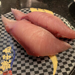 Sushi Choushimaru - 