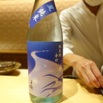 銀座 しのはら - 手取川 夏純米