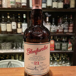 ねも - シングルモルト