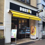 Dotoru Kohi Shoppu - ドトールコーヒーショップ 小田原東口店