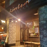 代官山焼肉 kintan - 