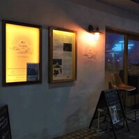 イルチェーロ 恵比寿 - 