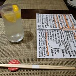 川反 日なた - ノンアルレモンスカッシュとおすすめメニュー