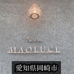 Bistro MAOLUCE - by Mi~ya