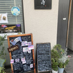 創作和食 イタリアン 壽 - 