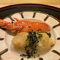 帰燕 - 