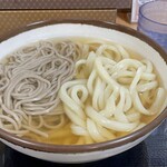 さか枝うどん - 