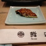 Sushi Gen - 穴子
